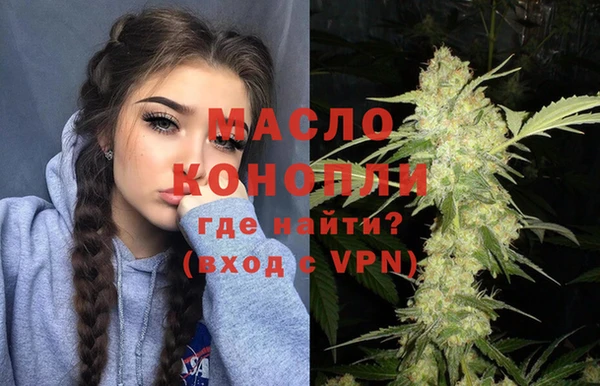 кокаин VHQ Белоозёрский